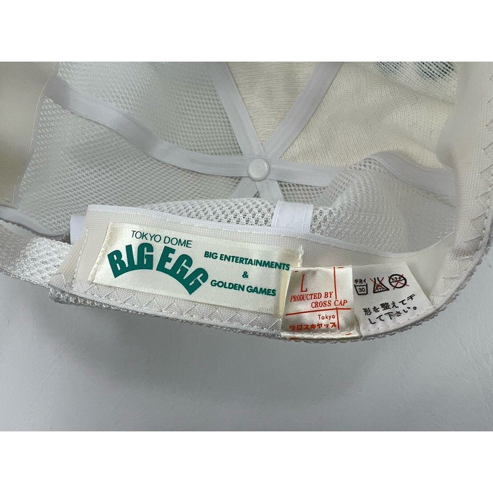 Vintage Tokyo Dome Big Egg Corduroy Zipper Back Cap Hat - Picture 11 of 11